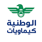 شركة الكيمياء الوطنية للصناعات الكيميائية logo